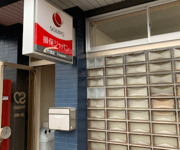 アクセス2