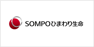 SOMPOひまわり生命